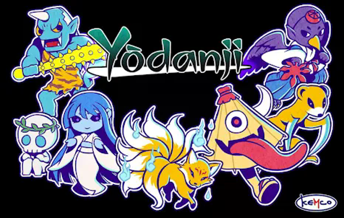 Yōdanji: The Roguelike screenshot