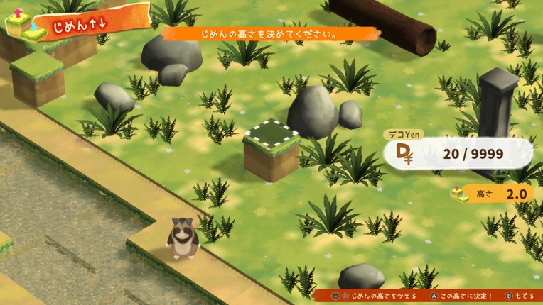 Hamstar and the village of sun screenshot