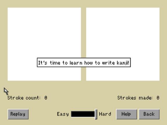 Kanji Gakusei Image