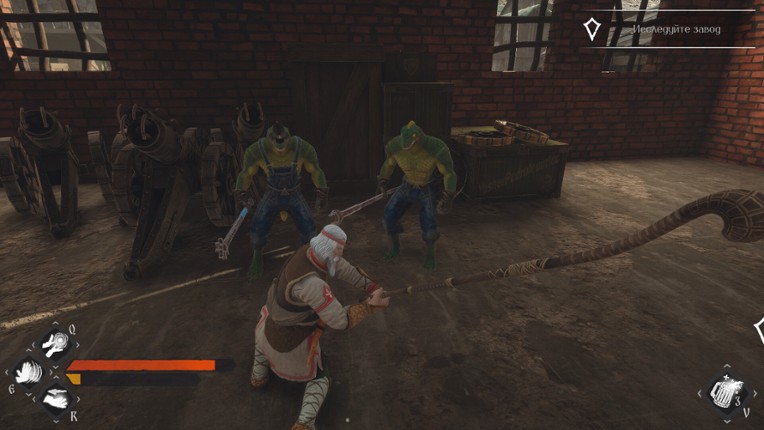LIZARDS MUST DIE 2 screenshot