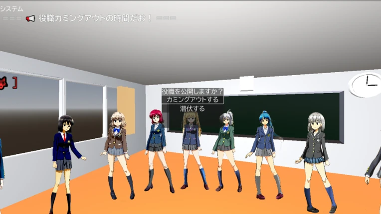 LUNATIC CAMPUS Image