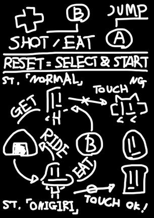 Me and (My) Cat's Castle screenshot