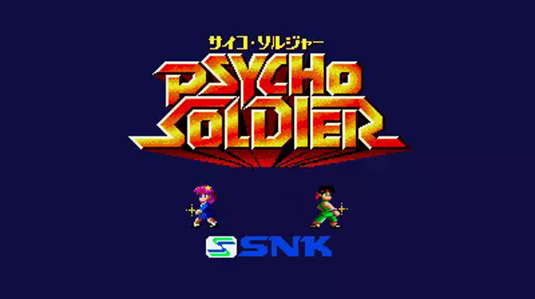 Psycho Soldier screenshot