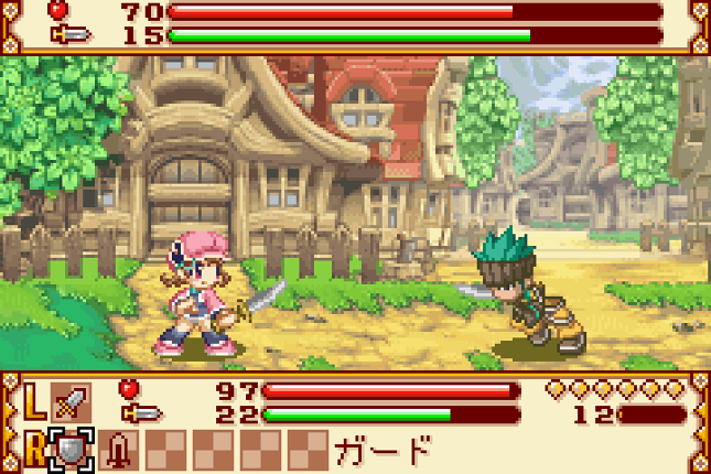 Summon Night Craft Sword Monogatari: Hajimari no Ishi screenshot