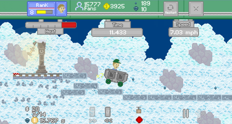 Swipecart screenshot