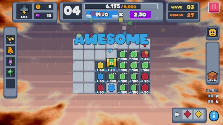 Combo Fun Garden screenshot