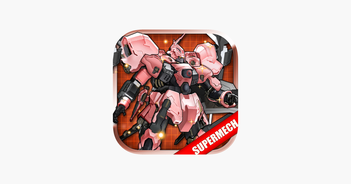Games like Furious Frenzy:Super Robot Mech Fighting