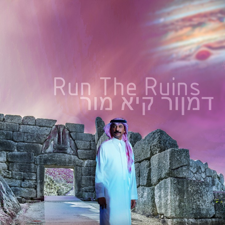 Games like Run The Ruins