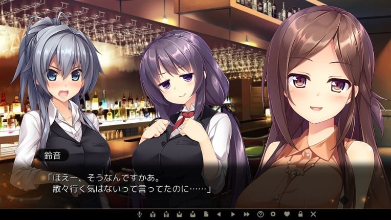 Hataraku Otona no Renai Jijou 2 screenshot