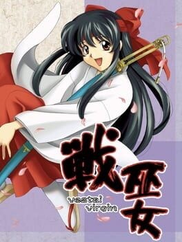 Games like Ikusa Miko: Vestal Virgin