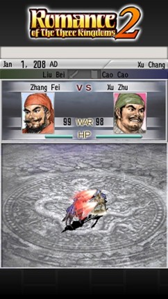 ROMANCE OF THE THREE KINGDOMS　2 Image