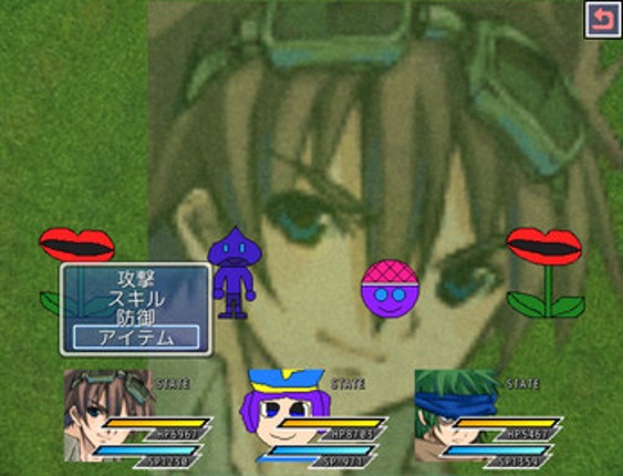 イロスマRPG screenshot