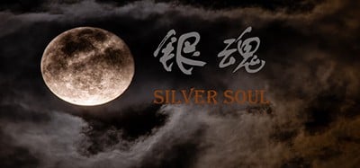 银魂：Silver Soul Image