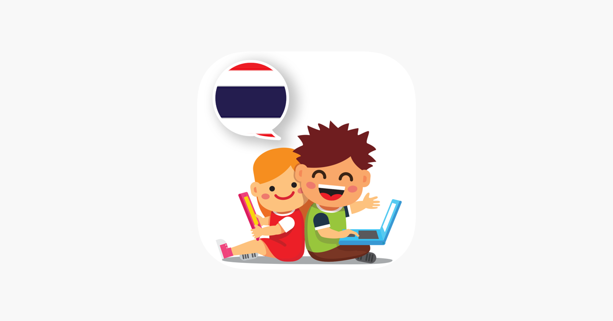 Games like Baby Learn - THAI