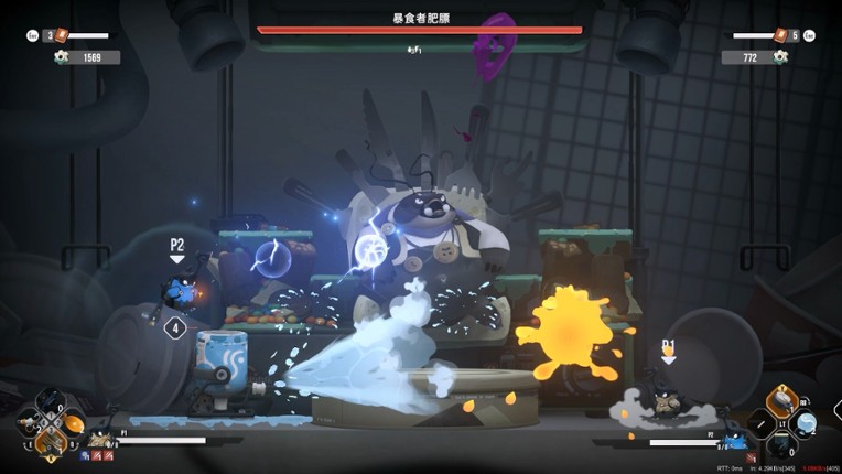 Buddy Bug screenshot