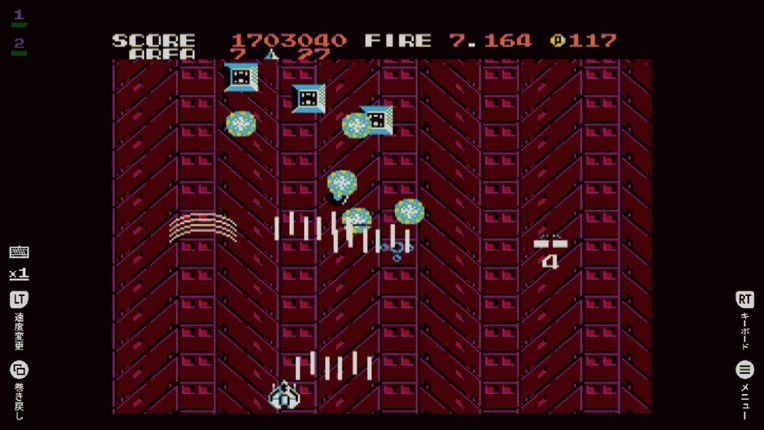 EGGCONSOLE ZANAC EX MSX2 Image