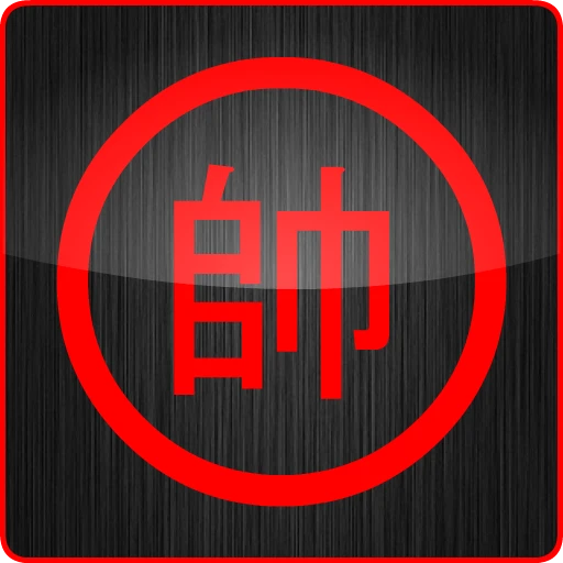 Games like Chinese Chess / Co Tuong