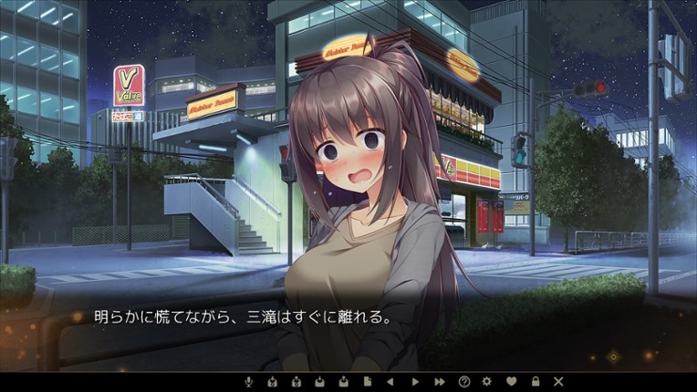 Hataraku Otona no Renai Jijou 2 Image
