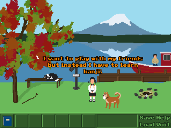 Kanji Gakusei screenshot