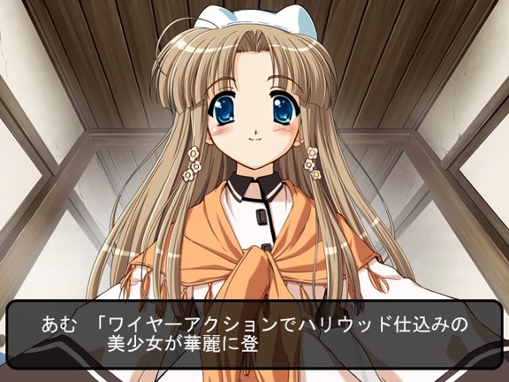 Maple Colors H screenshot