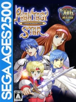 Games like Sega Ages 2500 Vol. 32: Phantasy Star Complete Collection