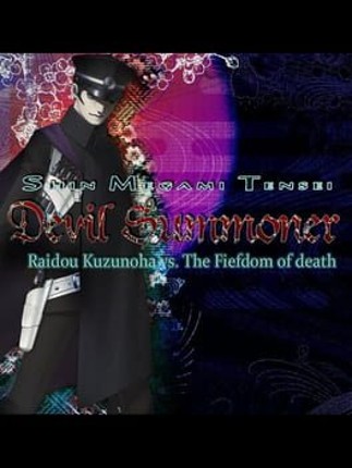 Shin Megami Tensei: Devil Summoner - Raidou Kuzunoha vs. the Fiefdom of Death Image