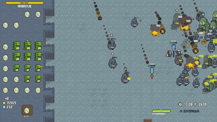 Slime TD Image