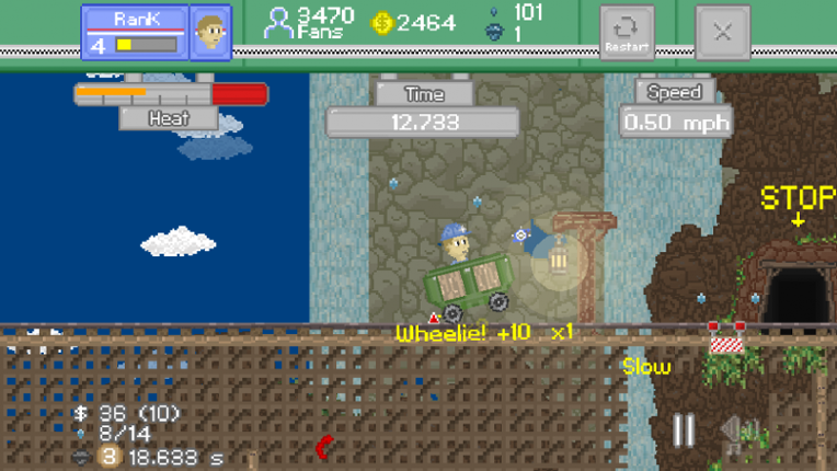 Swipecart screenshot