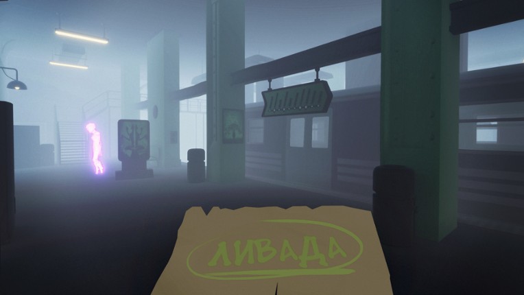 Trainslation screenshot