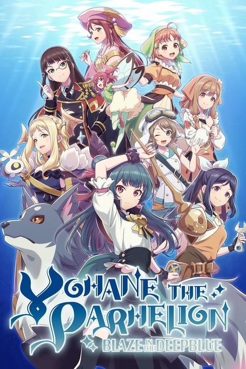Games like Yohane the Parhelion: Blaze in the DeepBlue