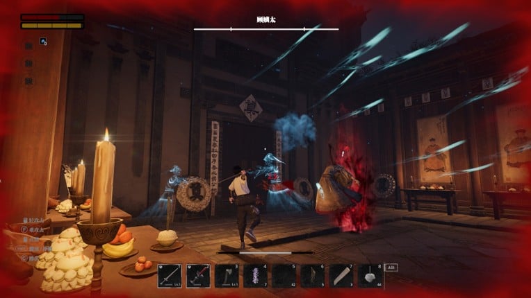 AsHes screenshot