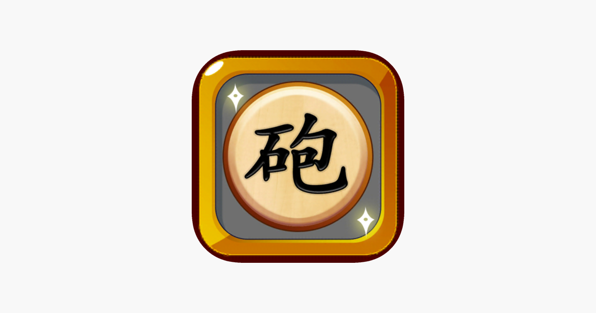 Games like Cờ Thế Khó Nhất - Co The