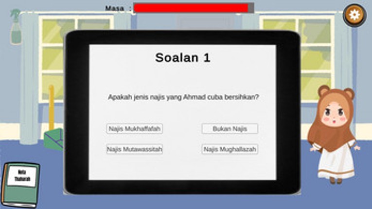 Thaharah screenshot