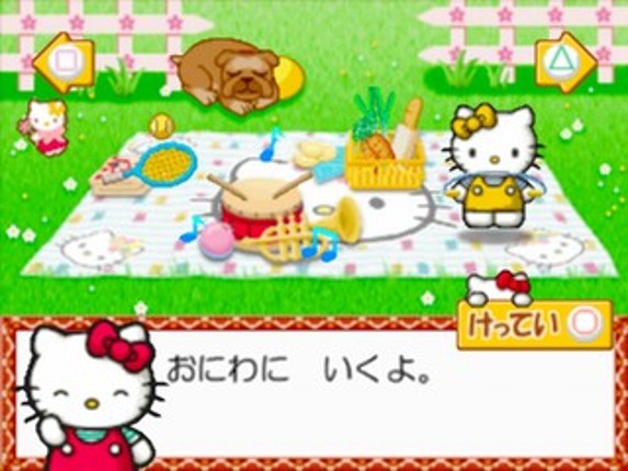 Kids Station: Hello Kitty no Ouchi he Oide yo! screenshot