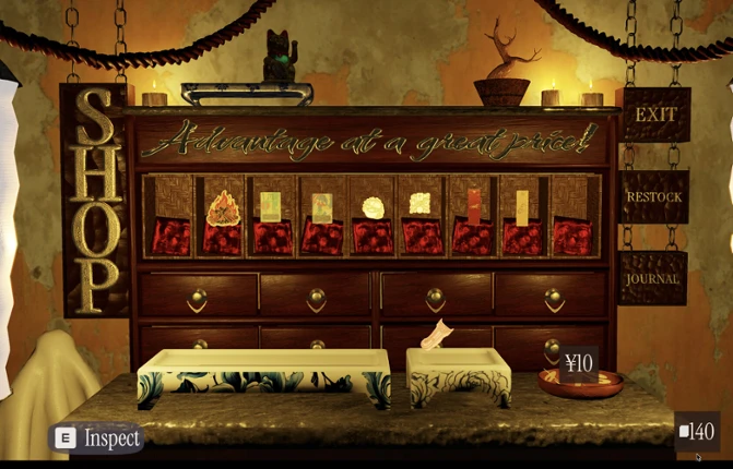 Mahjuro screenshot