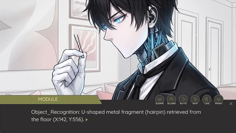 My AI read my diary - Dating Sim Image