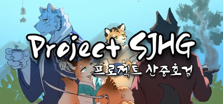 Games like Project SJHG