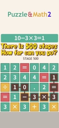 Puzzle&amp;Math2 Brain Training screenshot