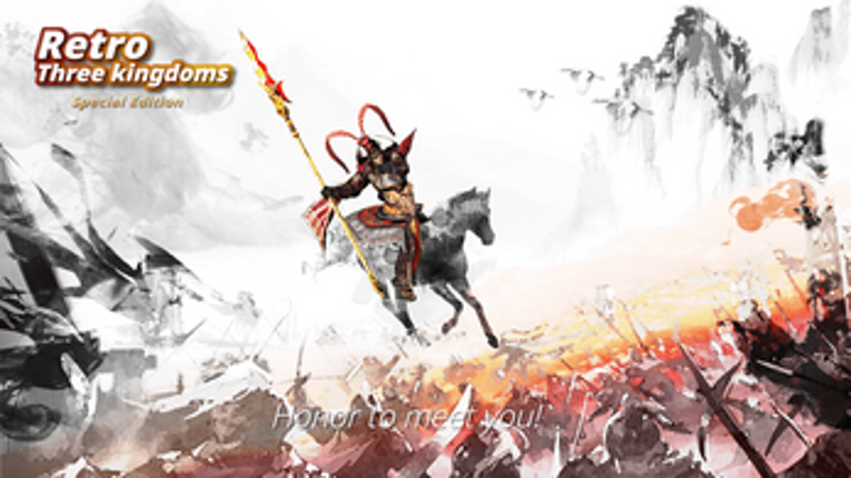RetroThreeKingdoms-special edition screenshot