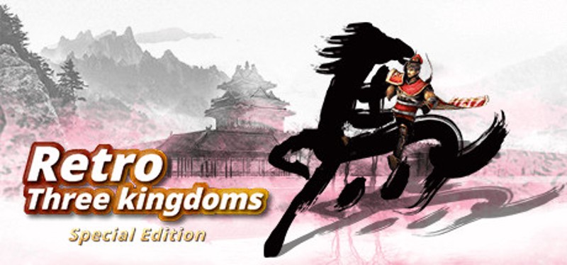 RetroThreeKingdoms-special edition Image
