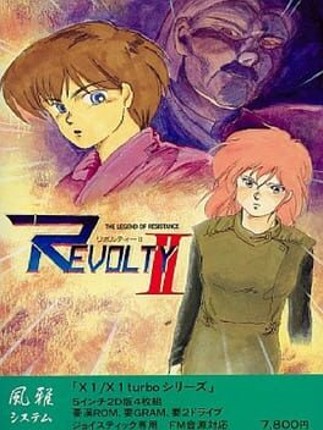 Revolty-II Game Cover