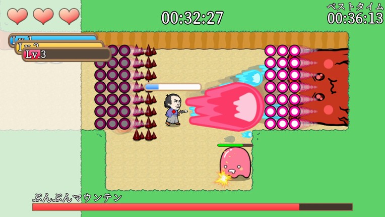 Sakamoto Dangerous Barrage screenshot