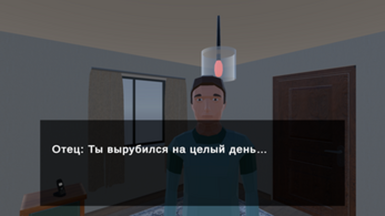 The Forbidden Room Image