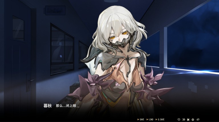永生之庭 screenshot