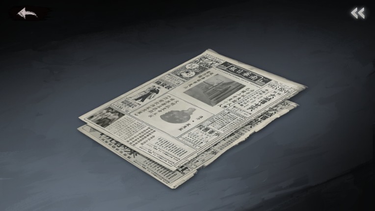 Tomb of Mask screenshot