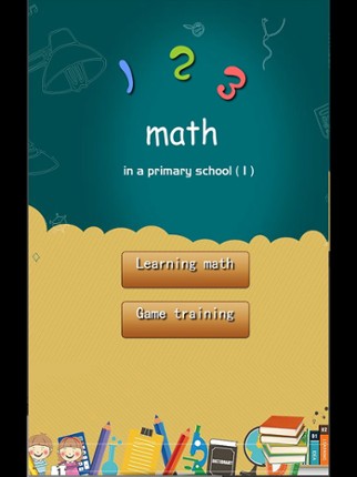 123 math in a primary school screenshot
