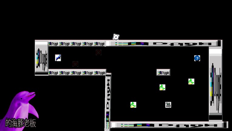 DOLPHIN HUSTLE screenshot