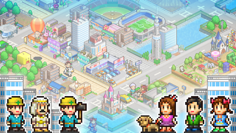 Venture Towns screenshot