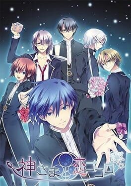 Games like Kami-sama to Koigokoro