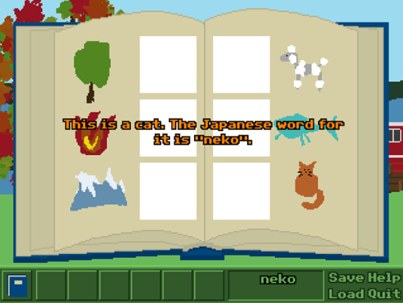 Kanji Gakusei screenshot